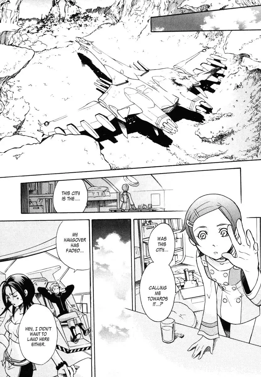 Eureka 7 Chapter 4 21